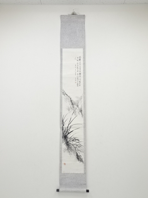 JAPANESE HANGING SCROLL / HAND PAINTED / SCENERY (1940)